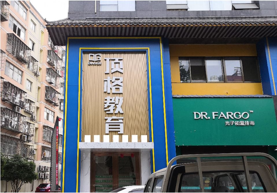 陇县门头设计要符合门店特色。