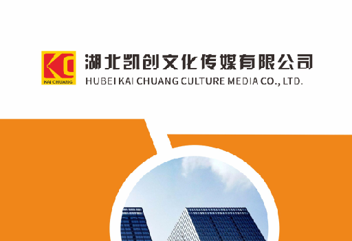 陇县如何做网站推广？