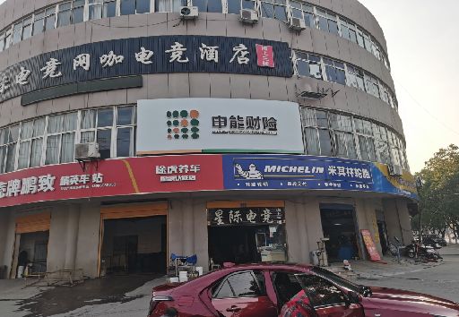 陇县发光字招牌安装流程。