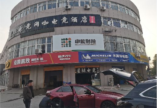 陇县铝塑板门头