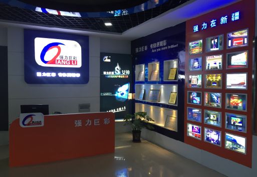 陇县整体显示屏店招的作用。
