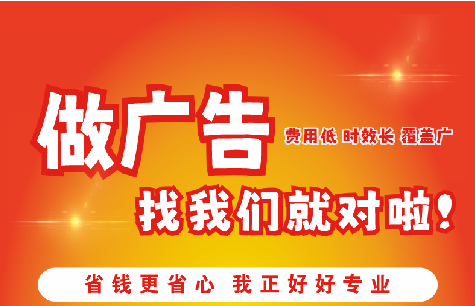 陇县如何提高门头广告设计制作效果？