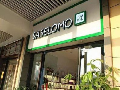 陇县如何选择门店招牌的颜色？