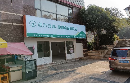 陇县广告招牌特点详解。