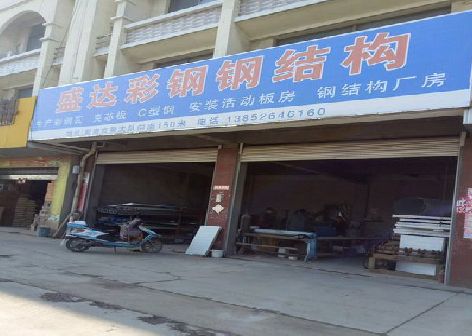 陇县喷绘招牌制作中，需注意的问题？