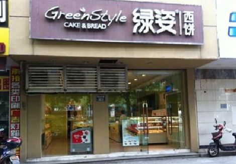 陇县门头招牌设计小技巧。