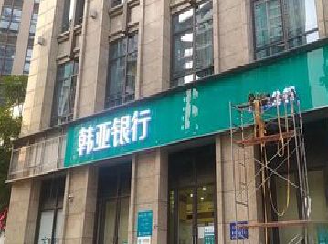 陇县广告招牌制作工艺有多少？