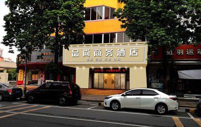 陇县广告招牌怎么制作利润高些？